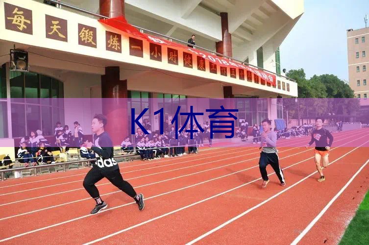 网球拍标准尺寸105是吗_
