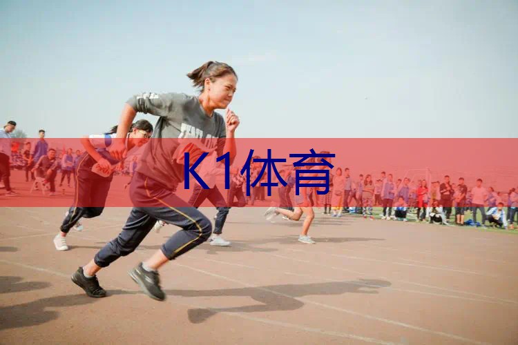网球拍手胶粉色好看吗_