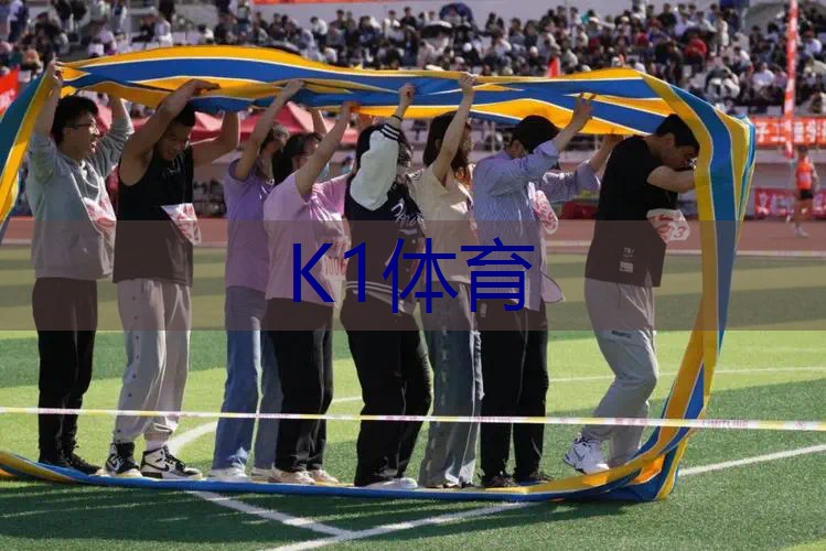 网球拍一线两截图