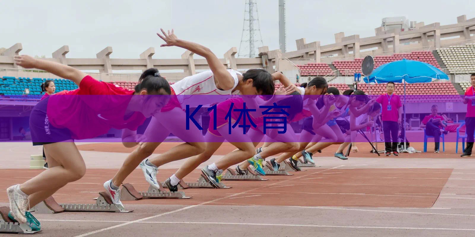 网球拍的号柄在哪儿