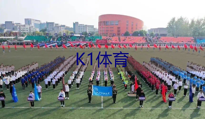 网球拍打着玩怎么打