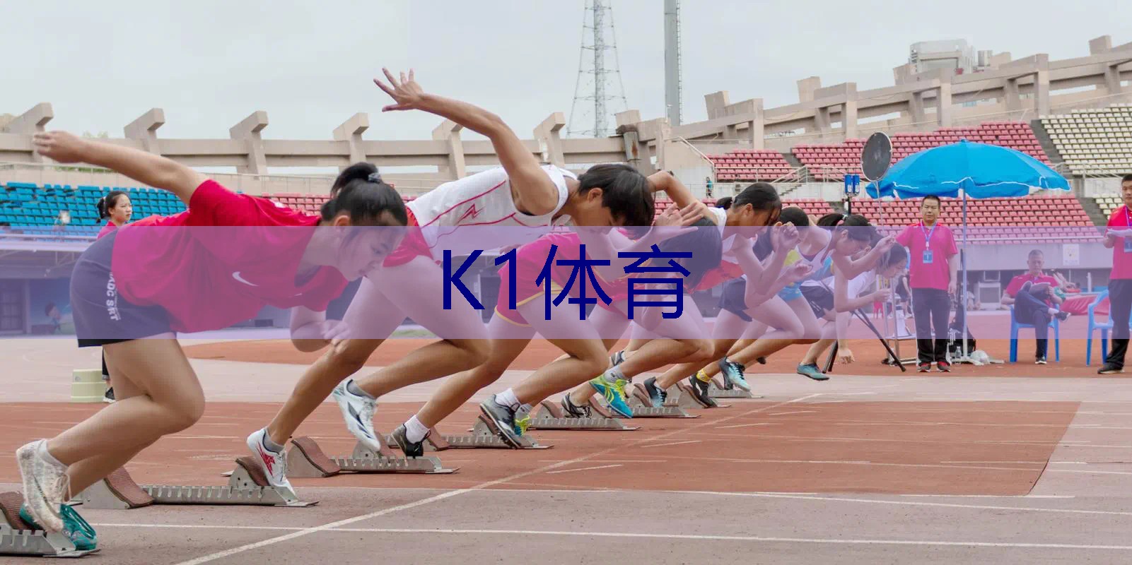 乒乓球台能拿水擦