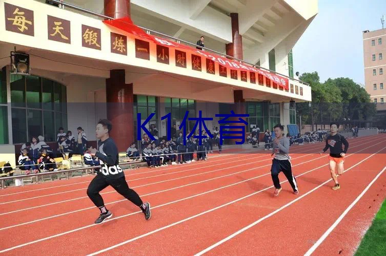 室外健身器械大解密：带你探索全新运动方式！