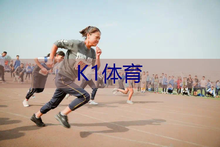 如何在室外儿童滑梯上玩得更过瘾？