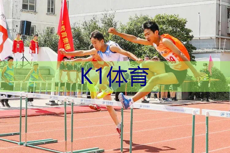 中老年健身器材室内