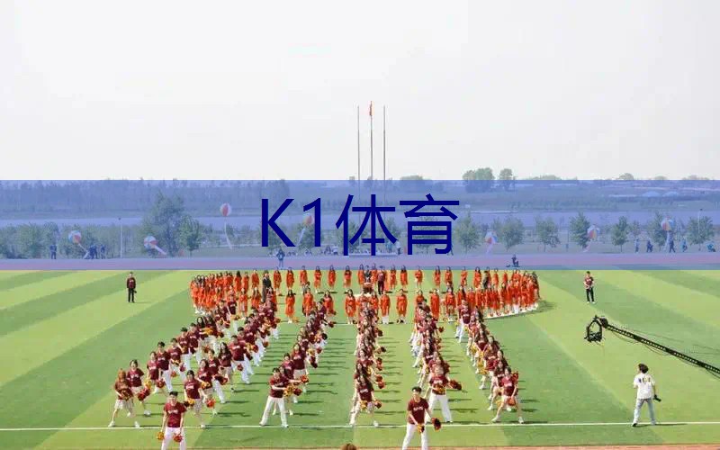 室内健身操推荐儿童女孩